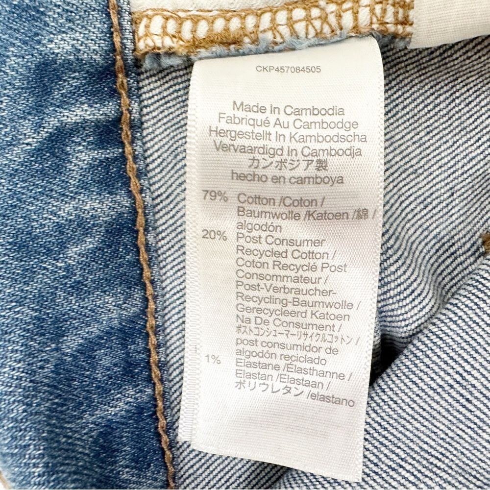 Madewell Perfect Vintage Size 27 - Picture 12 of 12